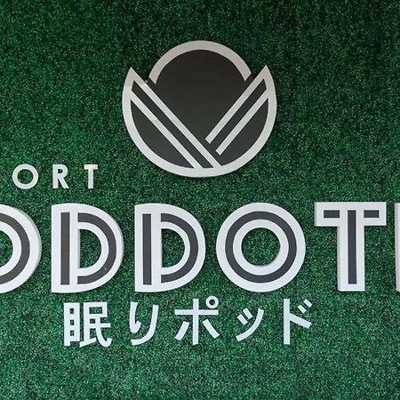 Airport Poddotel Inc. 파사이 외부 사진